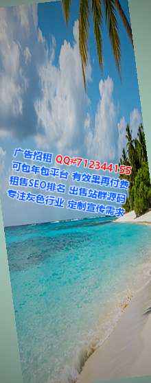 贵州试管纺织经营部